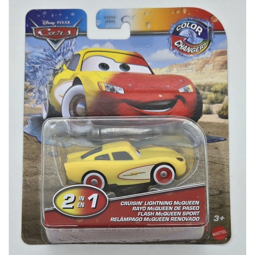 Disney Pixar Cars Color Changers Cruisin' Lightning McQueen Diecast‎ New Mattel